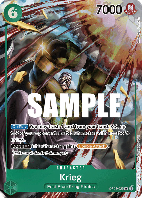 Krieg — Pillars of Strength #OP03-025, raw, NM