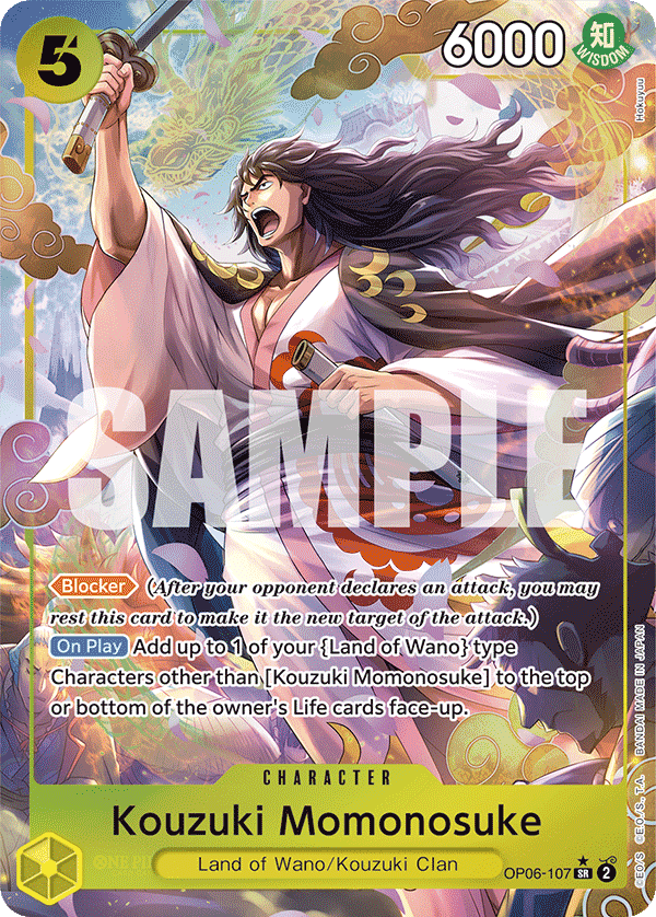 Kouzuki Momonosuke — Wings of the Captain #OP06-107, raw, NM