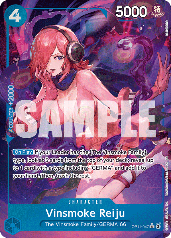 Vinsmoke Reiju — Fist of Divine Speed #OP11-047, raw, NM
