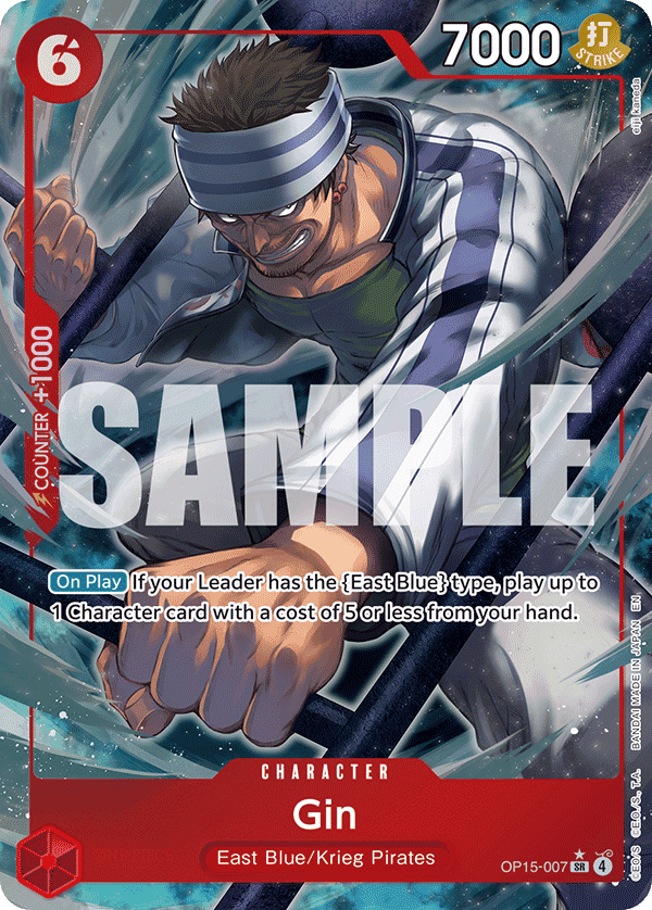 Gin — Adventure on Kami's Island #OP15-007, raw, NM