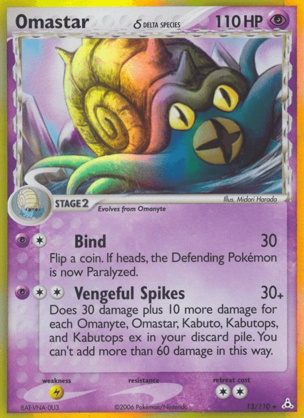 Omastar — Holon Phantoms #13/110, raw, NM