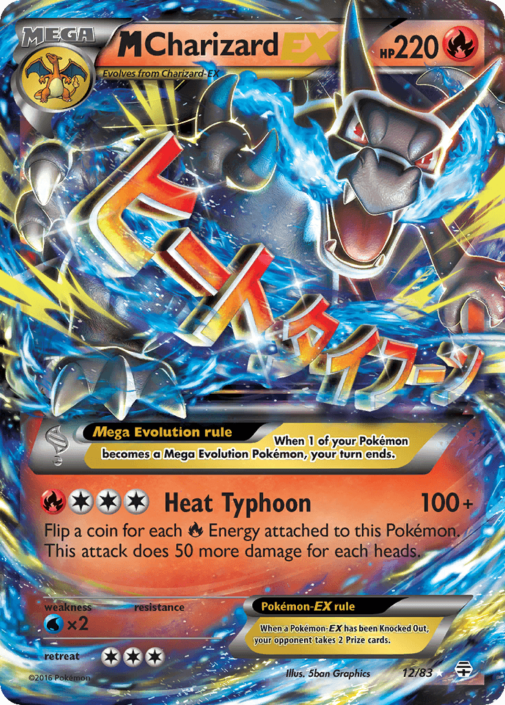 M Charizard EX — Generations #12/83, PSA 9