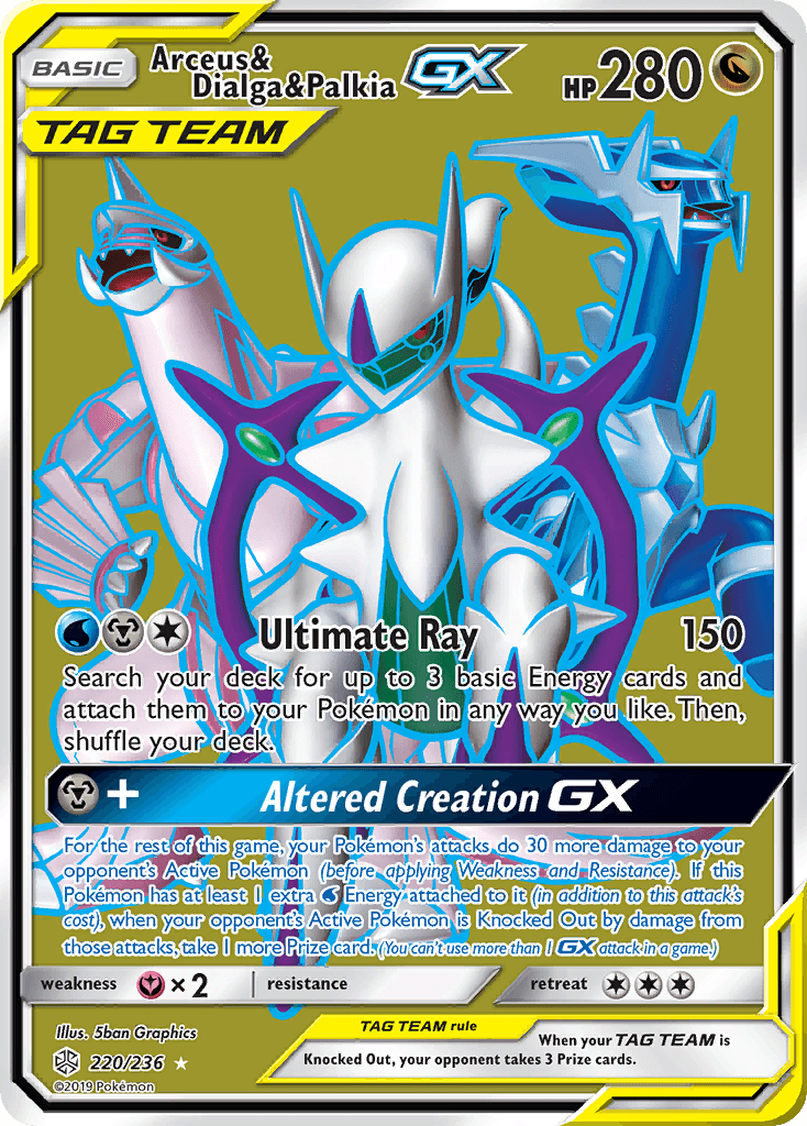 Arceus & Dialga & Palkia GX — Cosmic Eclipse #220/236, PSA 10