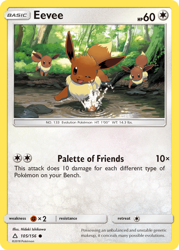Eevee — Ultra Prism #105/156, raw, NM