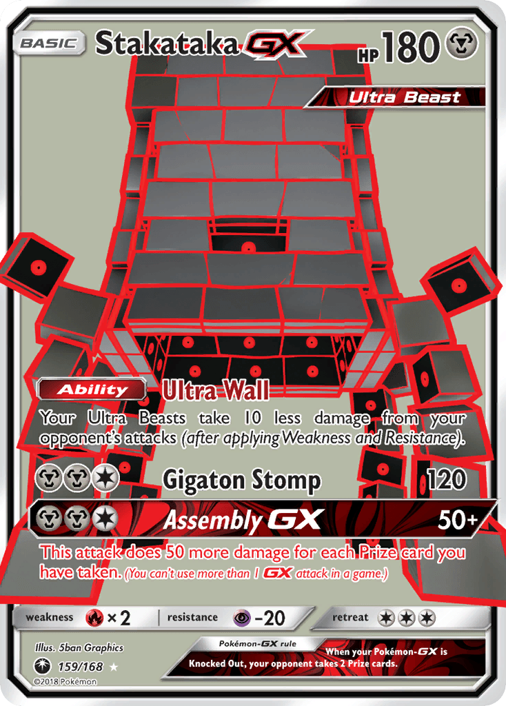 Stakataka GX — Celestial Storm #159/168, raw, NM