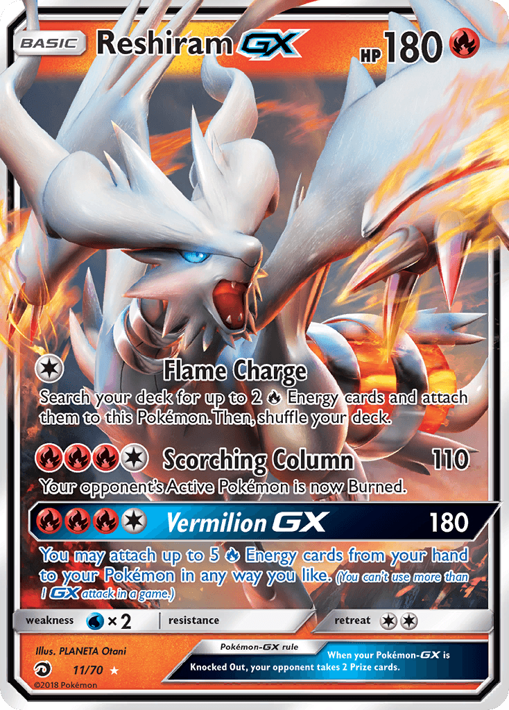 Reshiram GX — Dragon Majesty #11/70, raw, NM