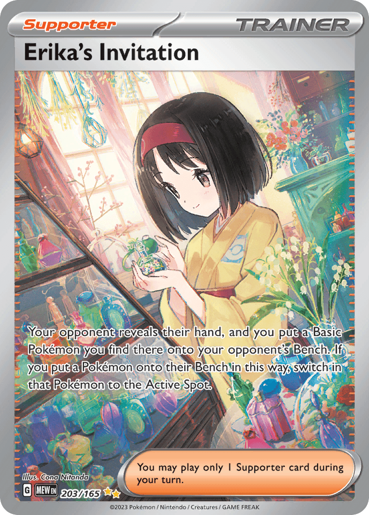 Erika's Invitation — 151 #203/165, PSA 10