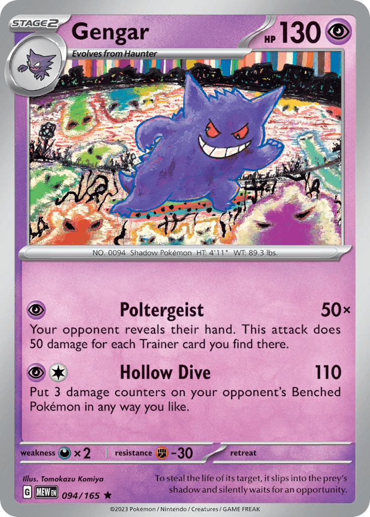 Gengar — 151 #94/165, PSA 10
