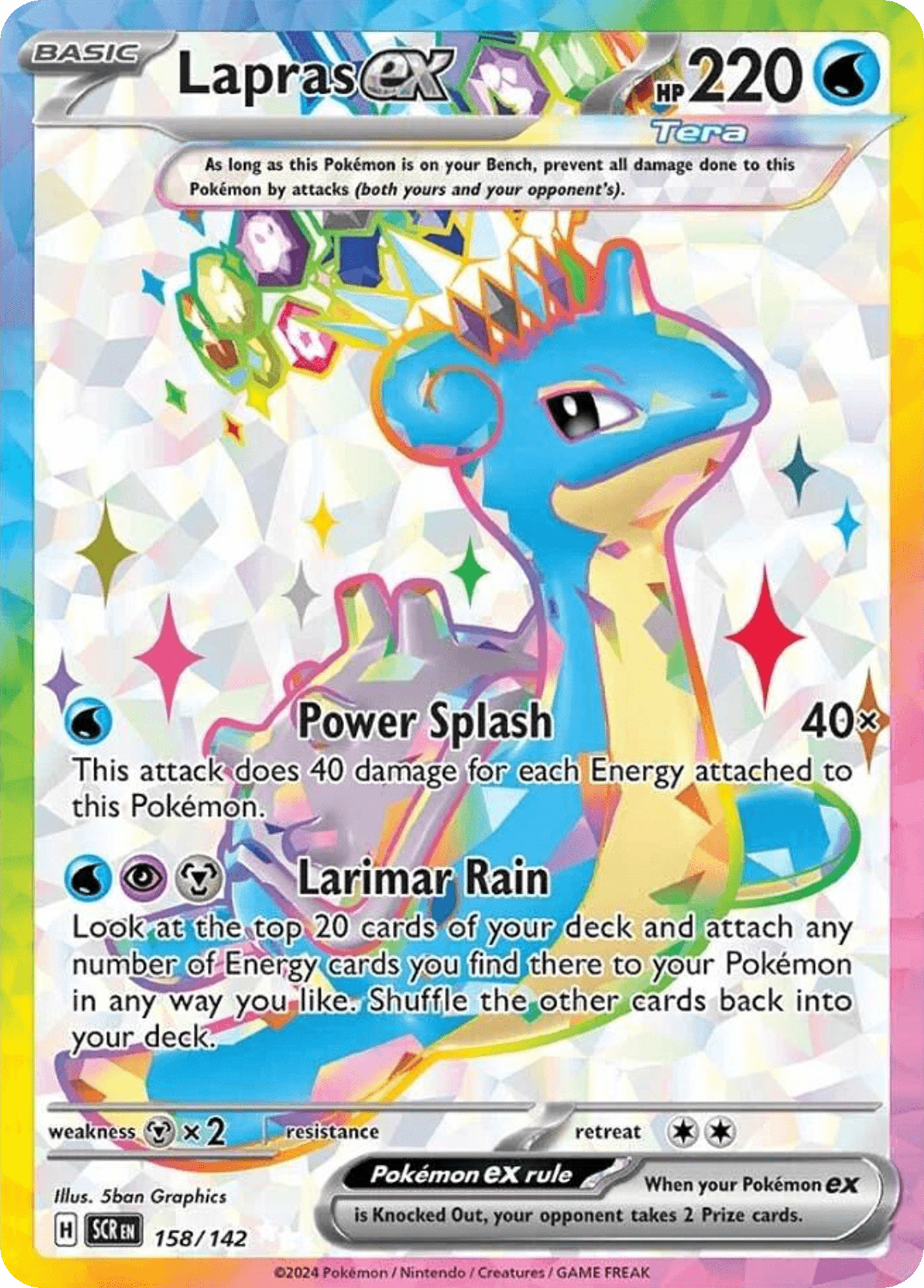 Lapras ex — Stellar Crown #158/142, CGC 10