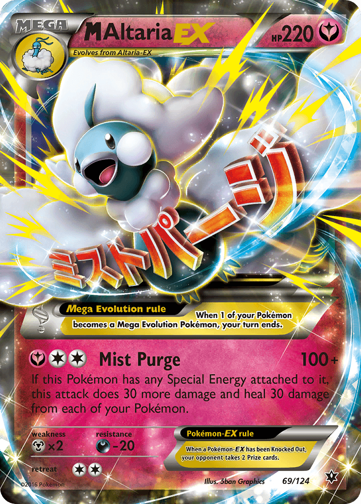 M Altaria EX — Fates Collide #69/124, raw, NM