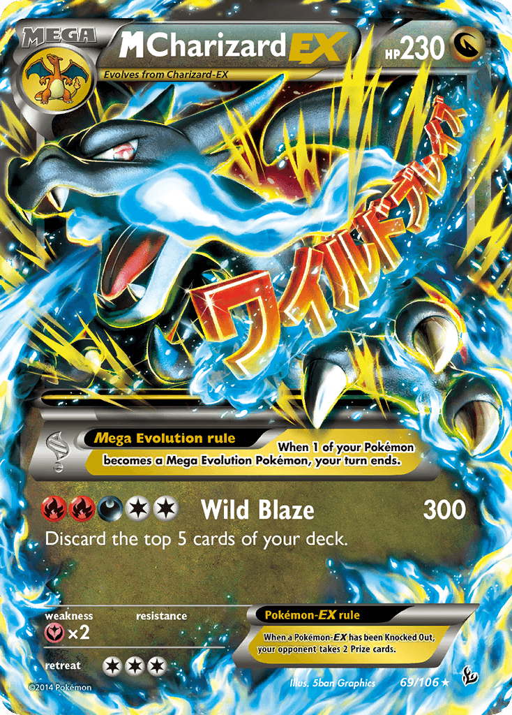 M Charizard EX — Flashfire #69/106, PSA 8