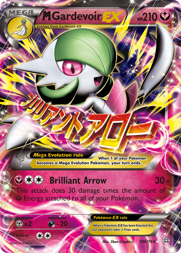 M Gardevoir EX — Primal Clash #106/160, raw, NM